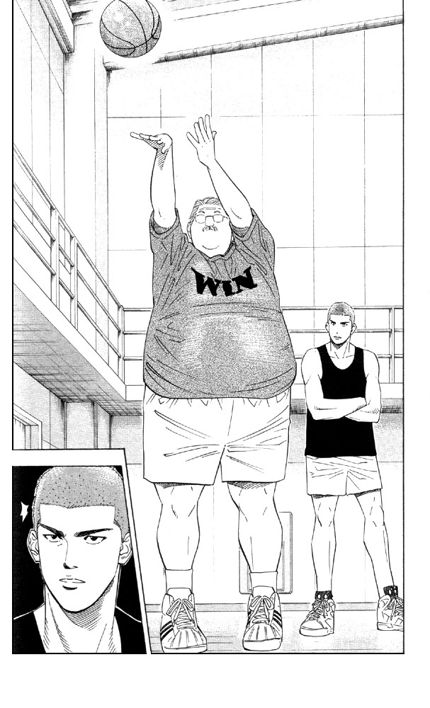 Slam Dunk, Chapter 194 image 14